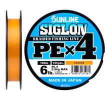 Шнур Sunline Siglon PE н4 150m 0.4/0.108mm 6lb/2.9kg Помаранч (1658.09.28)