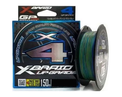 Шнур YGK X-Braid Upgrade X4 Multi Color 150m 0.8/0.148mm 14lb/6.3kg (5545.04.16)