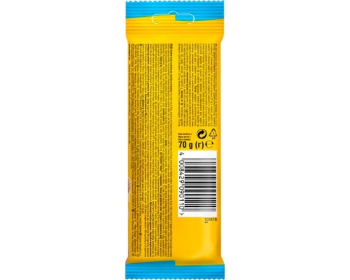 Ласощі для собак Pedigree Rodeo для чищення зубів 70 г (4008429090110)