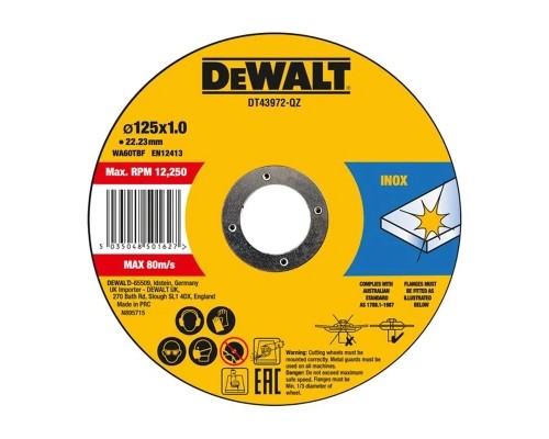 Круг відрізний DeWALT HIGH PERFOR, нержавіюча сталь/листовий метал,125x1.0x22,23 мм, 10 шт (DT43972)