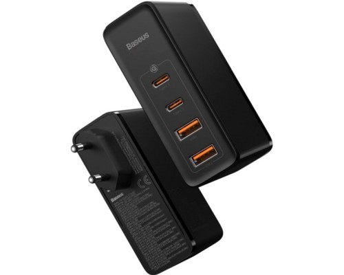 Зарядний пристрій Baseus 2xUSB 100W GaN (2xUSB-C+2xUSB-A) black (CCGAN2P-L01)
