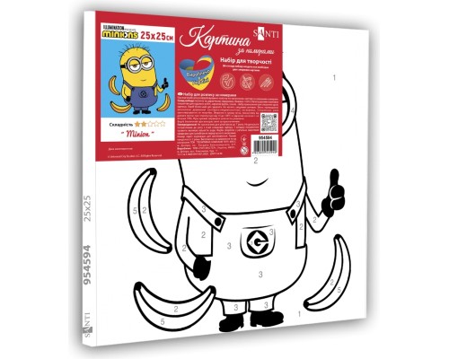 Картина по номерам Santi Minion 25*25 см (954594)