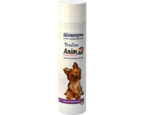 Шампунь для тварин AnimAll Ветлайн із сіркою та дьогтем для собак 250 мл (4820220811356)