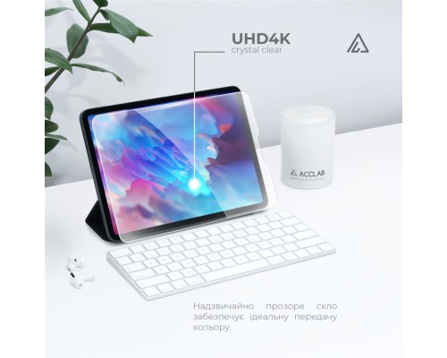 Скло захисне ACCLAB Full Glue Apple iPad 10.9 2022 (1283126575044)