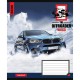 Зошит 1 вересня А5 The offroader 96 аркушів, лінія (766503)