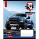 Зошит 1 вересня А5 The offroader 96 аркушів, лінія (766503)
