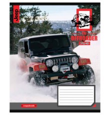 Зошит 1 вересня А5 The offroader 96 аркушів, лінія (766503)