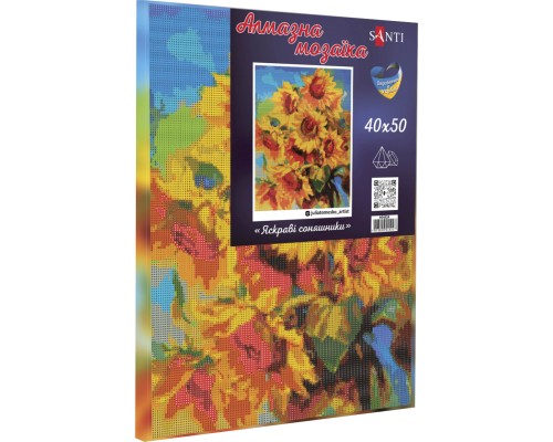 Картина по номерам Santi Яскраві соняшники, 40*50см на підрамнику, алмазна (954524)