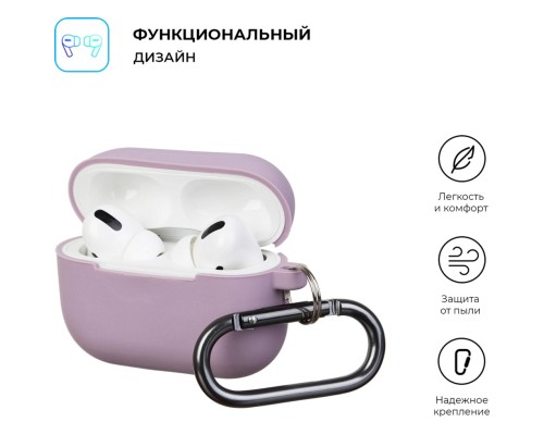 Чохол для навушників Armorstandart Hang Case для Apple Airpods Pro Lilac (ARM56069) Чохол для навушників Armorstandart Hang Case для Apple Airpods Pro Lilac (ARM56069)