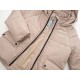 Куртка дитяча Brilliant демісезонна (5606-152G-beige)