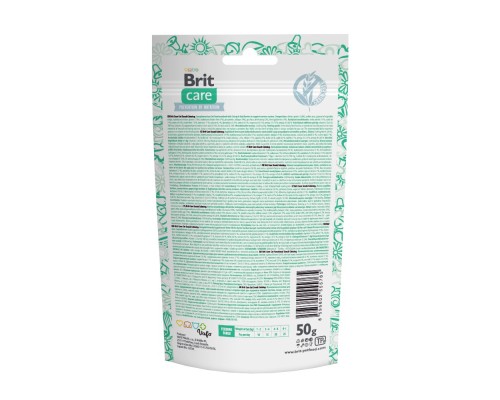 Ласощі для котів Brit Care Cat Snack Calming з куркою 50 г (8595602555765)