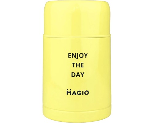 Термос Magio Харчовий Жовтий 0.77 л (MG-1035)