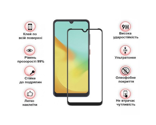 Скло захисне BeCover ZTE Blade V50 Design Black (710630)