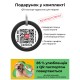 Нашийник для тварин WAUDOG Nylon з QR паспортом 