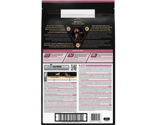 Сухий корм для собак Purina Pro Plan Small&Mini Sensitive Skin з лососем 7 кг (7613035123441)