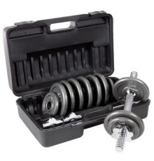 Гантельний набір LiveUp Dumbell Set у кейсі чорний 2х7,5кг LS2322B-15KGS (6951376139303)