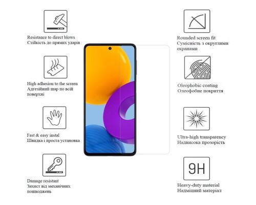 Скло захисне Drobak Poco M6 Pro (171718)