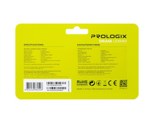 Модуль пам'яті для комп'ютера DDR4 8GB 2400 MHz Prologix (PRO8GB2400D4)