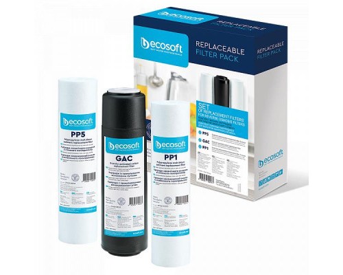 Картридж для фільтра глечика Ecosoft Комплект картриджів Ecosoft 1-2-3 Standart (2 поліпропілену+вугі (CPV3ECOSTD)