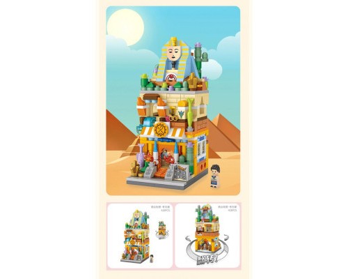 Конструктор LOZ mini Археологічний будинок (1652)