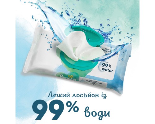 Дитячі вологі серветки Pampers Harmonie Aqua 15 пачок x 48 шт (8006540510247)