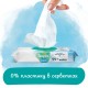 Дитячі вологі серветки Pampers Harmonie Aqua 15 пачок x 48 шт (8006540510247)