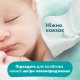 Дитячі вологі серветки Pampers Harmonie Aqua 15 пачок x 48 шт (8006540510247)