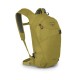 Рюкзак туристичний Osprey Glade 12 babylonica yellow O/S (009.3474)