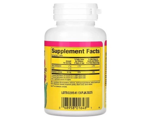 Мінерали Natural Factors Магній цитрат для дітей, 50 мг, смак жувальної гумки (NFS-01648)