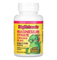 Мінерали Natural Factors Магній цитрат для дітей, 50 мг, смак жувальної гумки (NFS-01648)