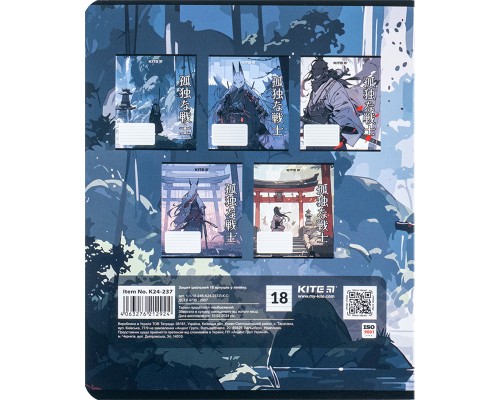 Зошит Kite Anime 18 аркушів, лінія (K24-237)