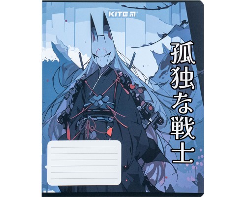 Зошит Kite Anime 18 аркушів, лінія (K24-237)
