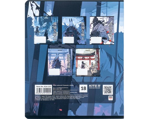 Зошит Kite Anime 18 аркушів, лінія (K24-237)