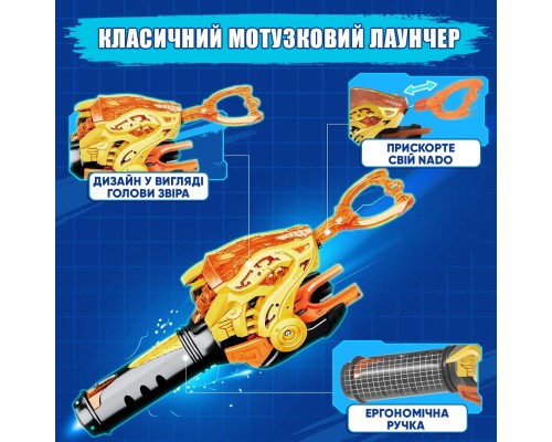 Дзига Infinity Nado VI серія Starter Pack Blazing War Bear Палаючий Бойовий Ведмідь (EU654112)