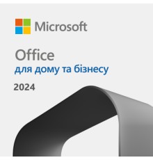 Офісний додаток Microsoft Office Home and Business 2024 All Lng Retail Online Only ESD Конверт (EP2-06605-ESD)