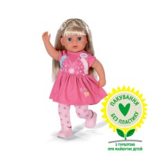 Лялька Zapf Baby Born Маленька сестричка з аксесуарами 36 см (835715)