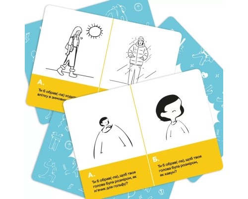 Настільна гра Memo Games Згорів сарай - гори і хата (укр.) (m-0023/0025)