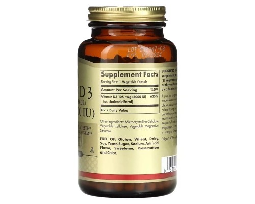 Вітамін Solgar Вітамін D3, 125 мкг (5000 МО), Vitamin D3 (Cholecalciferol), 240 вегетаріанс (SOL-03314)