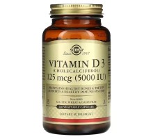 Вітамін Solgar Вітамін D3, 125 мкг (5000 МО), Vitamin D3 (Cholecalciferol), 240 вегетаріанс (SOL-03314)