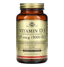 Вітамін Solgar Вітамін D3, 125 мкг (5000 МО), Vitamin D3 (Cholecalciferol), 240 вегетаріанс (SOL-03314)