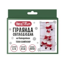 Гірлянда YES! Fun На мідному дроті Санта 20 LED Тепло-біла 2.2 м На батарейках (801211)