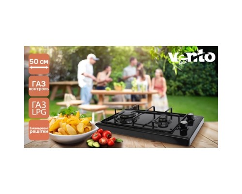 Настільна плита Ventolux HGT 620 ES (BK)
