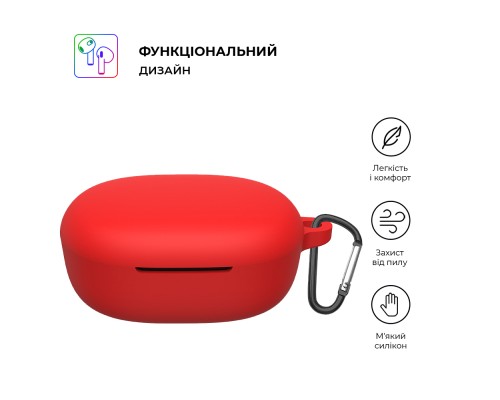 Чохол для навушників Armorstandart Hang Case для Xiaomi Redmi Buds 4 Lite Red (ARM73546)