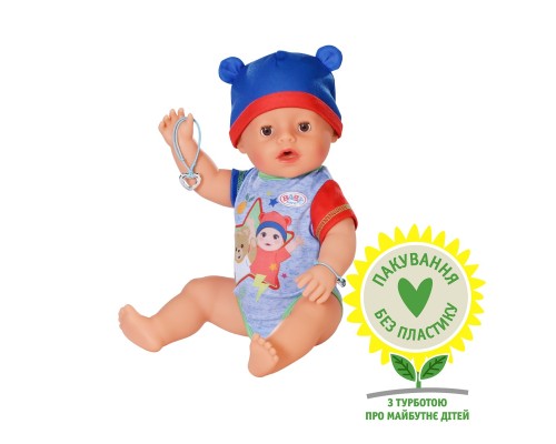 Пупс Zapf Baby Born – Джонас 43 см (834848)