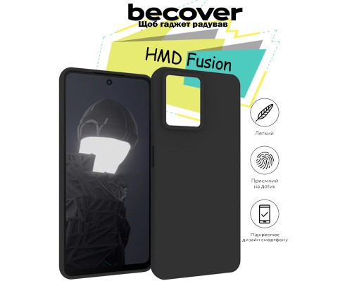 Чохол до мобільного телефона BeCover HMD Fusion Black (713146)