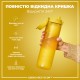 Пляшка для води ION8 OneTouch 1000 мл BPA Free, Yellow (I8RF1000YEL)