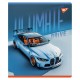 Зошит Yes Ultimate drive А5 24 аркушів клітинка (767541)