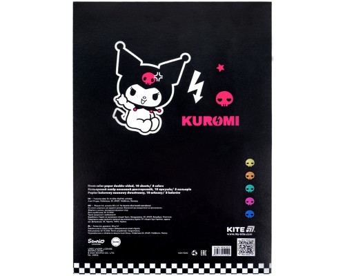 Кольоровий папір Kite А4 неоновий Kuromi (10 аркушів/ 5 кольорів) (HK24-252-2)