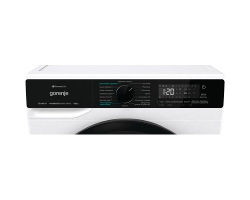 Пральна машина Gorenje WD2PA854ADW