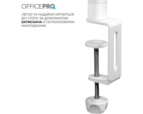 Світильник OfficePro LED лампа на монітор SL210W (SL210W)
